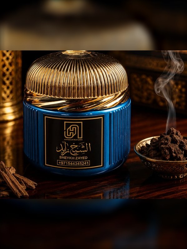 Hayyakum Bokhor